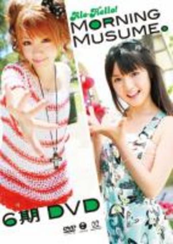 [MUSIC VIDEO] アロハロ！モーニング娘。6期 DVD (2013.01.16/MP4/RAR) (DVDISO)