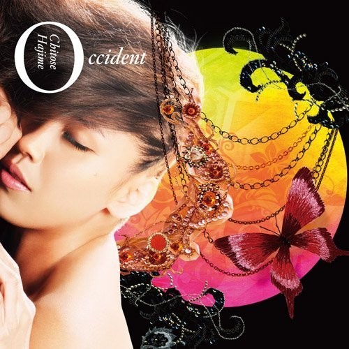 [Album] Chitose Hajime – Occident [MP3 / RAR]