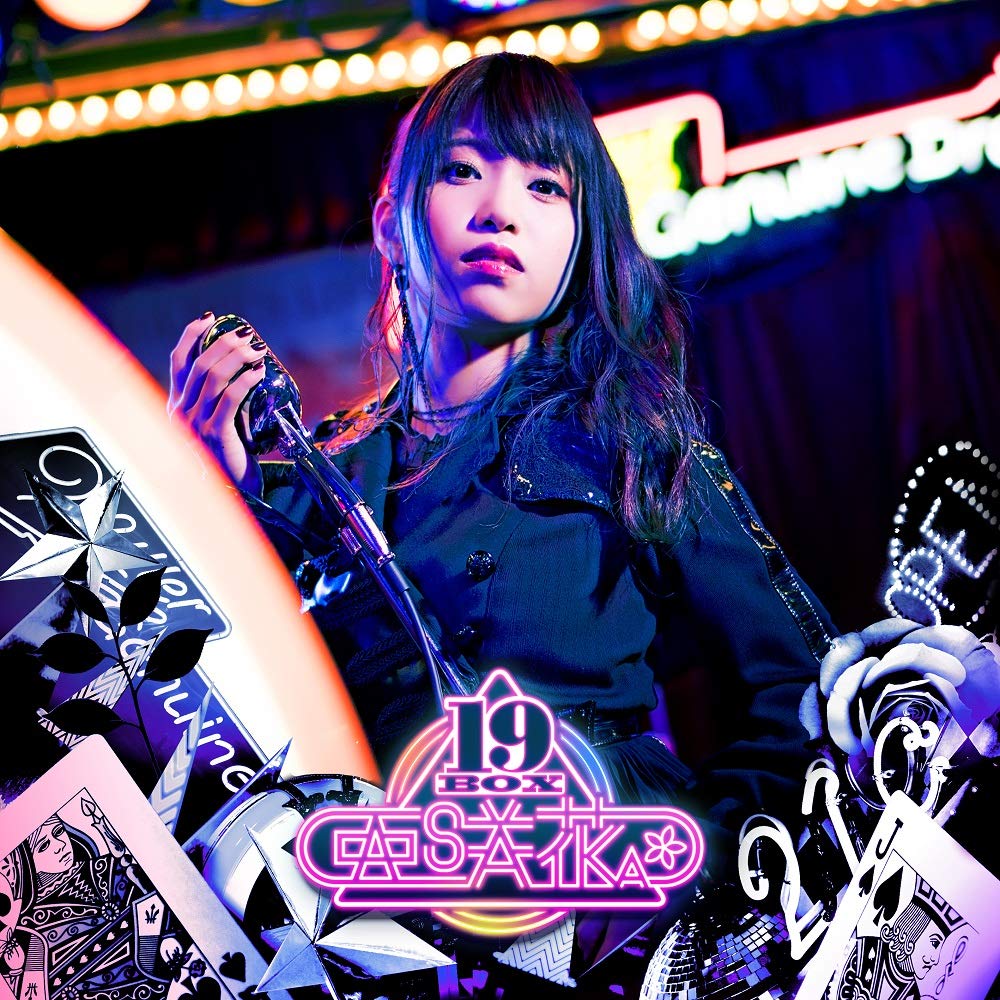 [Album] 亜咲花 – 19BOX (2019.01.09/MP3/RAR)