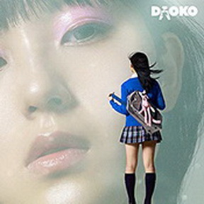 [Album] DAOKO インディーズBEST盤 (2018.12.26/MP3/RAR)