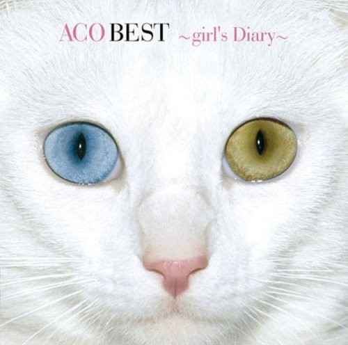 [Album] ACO – ACO BEST~girl’s Diary~[MP3 / RAR]