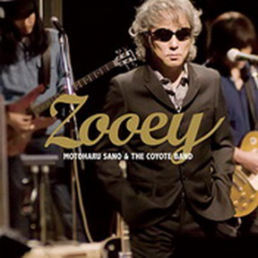 [Album] 佐野元春 & The Coyote Band – Zooey (2018.05.23/MP3+Flac/RAR)