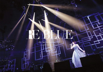 [Album] 藍井エイル – 藍井エイル Special Live 2018 ～RE BLUE～ at 日本武道館 (2018.12.05/MP3+Flac/RAR)