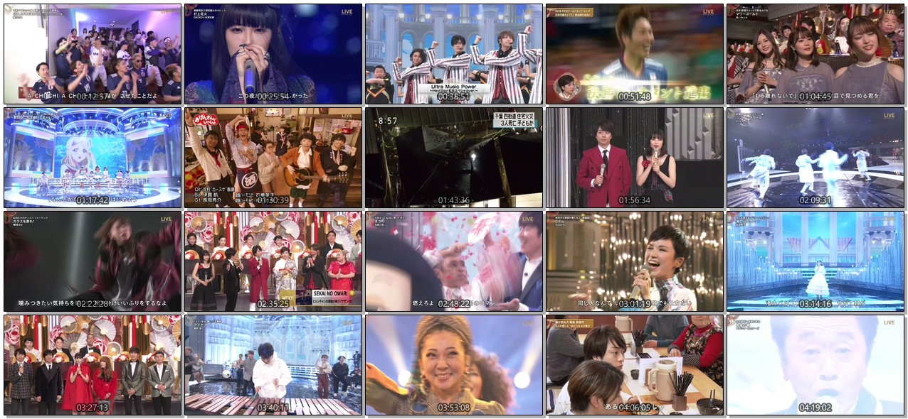 [TV-SHOW] 第69回NHK紅白歌合戦「夢を歌おう」 (2018.12.31)