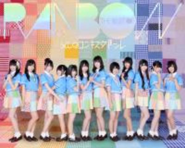 [TV-SHOW] Niji no Conquistador – THE BEST OF RAINBOW (2018.12.12) (BDISO)