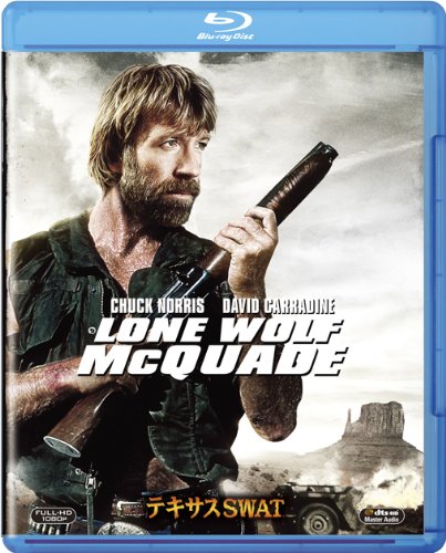 [MOVIES] テキサスSWAT (2012) (BDREMUX)