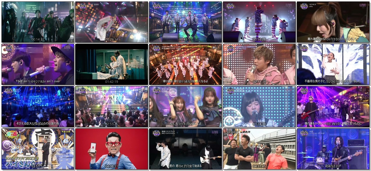 [TV-SHOW] CDTVスペシャル!年越しプレミアライブ2018→2019 (2018.12.31)