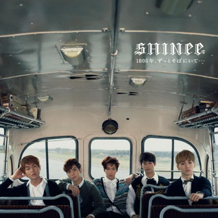 [MUSIC VIDEO] SHINee – 1000年、ずっとそばにいて. (2012.12.05/MP4/RAR) (DVDISO)