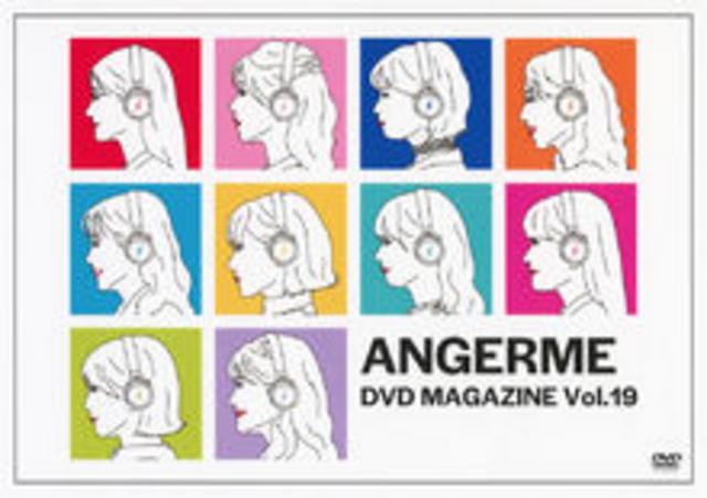 [MUSIC VIDEO] アンジュルム DVD Magazine Vol.19 (2018.10.28/MP4/RAR) (DVDISO)