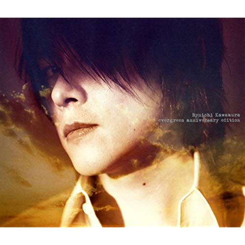 [Album] Ryuichi Kawamura – Evergreen ~Anniversary Edition~[FLAC + MP3]