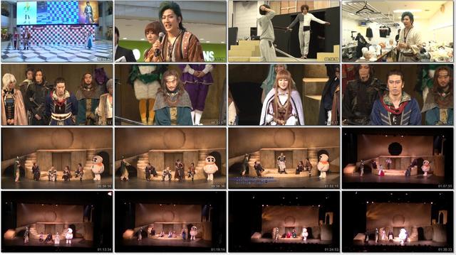 [TV-SHOW] Romancing Saga The Stage (2017.09.13) (DVDISO)