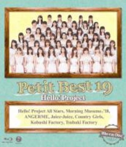 [TV-SHOW] Hello! Project’s – プッチベスト19 (2018.12.12) (BDISO)