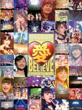 [TV-SHOW] モーニング娘。コンサートツアー2011秋 ~愛 BELIEVE~ ソロBOX (DVDISO)