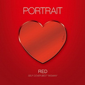 [Album] オムニバス – PORTRAIT RED -SELF COVER BEST “WOMAN”-  (2011.06.08/MP3+Flac/RAR)