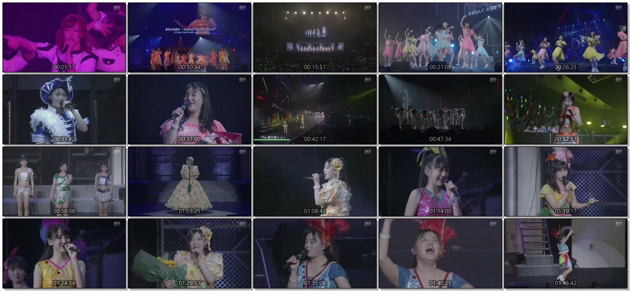 [TV-SHOW] モーニング娘。’16コンサートツアー春～EMOTION IN MOTION～鈴木香音卒業スペシャル (2019.01.05)