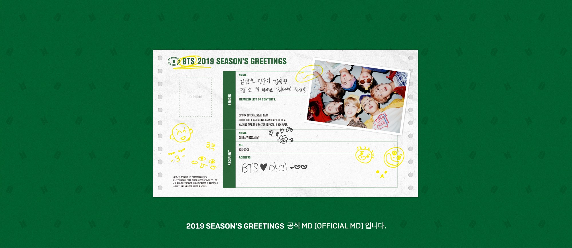 [MUSIC VIDEO] BTS – 2019 Season’s Greetings (2018.12.28/MP4/RAR) (DVDISO)