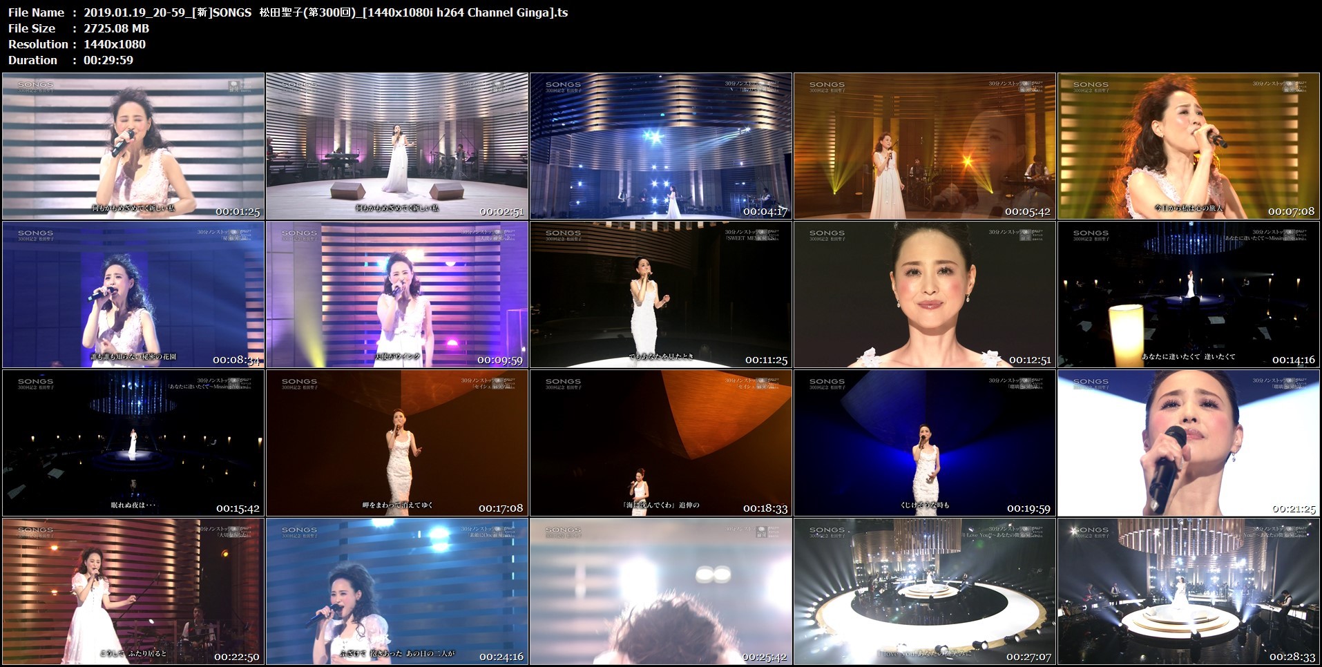 [TV-SHOW] NHK SONGS 第300回 – 松田聖子 ～デビュー３５周年スペシャルヒットメドレー～ (2019.01.20)