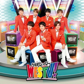 [Album] JOHNNY’S WEST – WESTV! (2018.12.05/AAC/RAR)