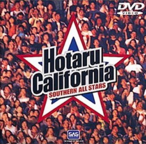 [Album] サザンオールスターズ – HOTARU CALIFORNIA (1997.04.21/MP3/RAR)
