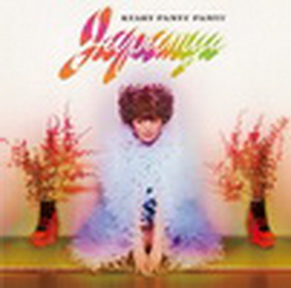 [Album] きゃりーぱみゅぱみゅ – じゃぱみゅ (2018.09.26/MP3+Flac/RAR)