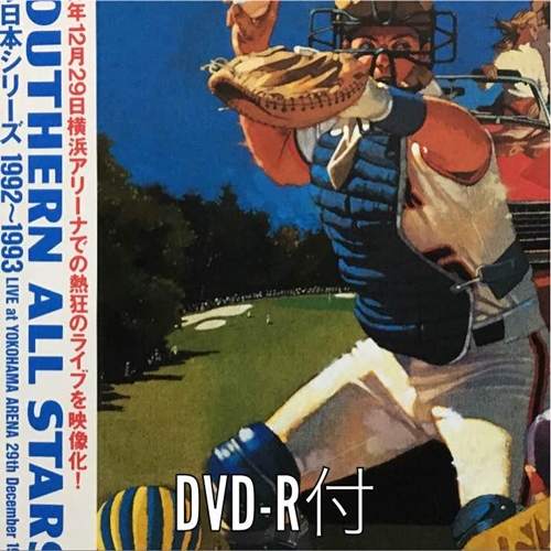 [Album] Southern All Stars – utau Nihon series 1992 [MP3 / RAR]