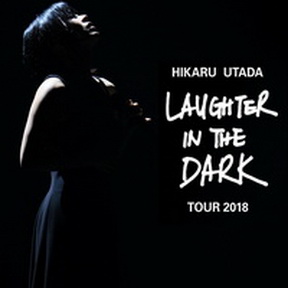 [Album] 宇多田ヒカル – Laughter in the Dark Tour 2018 (2018/MP3/RAR)