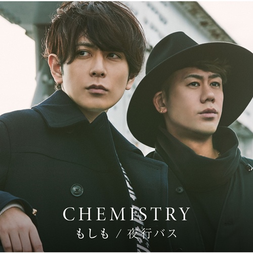 [Single] CHEMISTRY – Moshimo / Yako Bus [M4A / RAR]