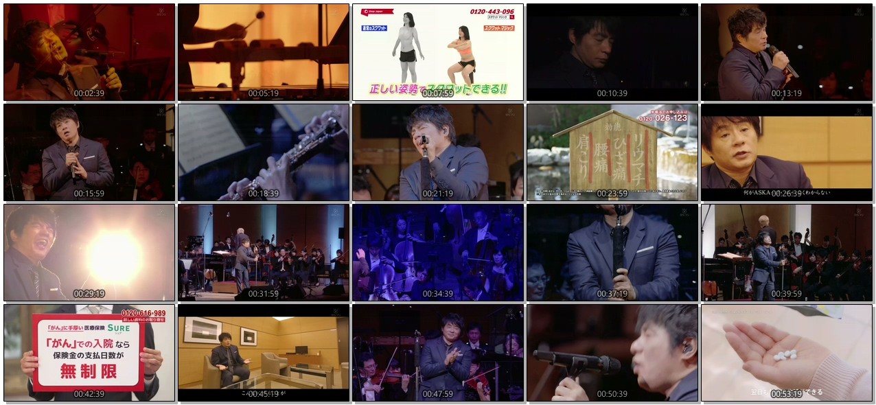 [TV-SHOW] 飛鳥涼 – ASKA PREMIUM SYMPHONIC CONCERT 2018 -THE PRIDE- (2019.02.03)