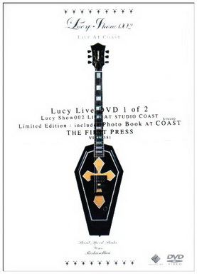 [TV-SHOW] Lucy – Lucy Show002 Live at STUDIO COAST (2006.11.01) (DVDVOB)