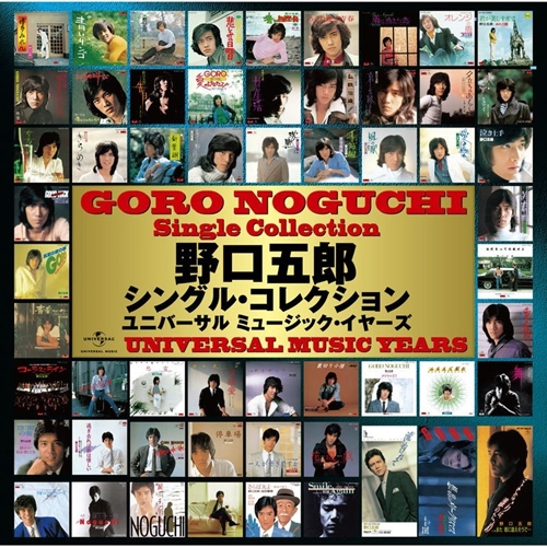 [Album] Goro Noguchi – Goro Noguchi Single Collection ~Universal Music Years~[MP3 / RAR]