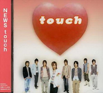 [MUSIC VIDEO] NEWS – touch (2005.04.27/MP4/RAR) (DVDISO)
