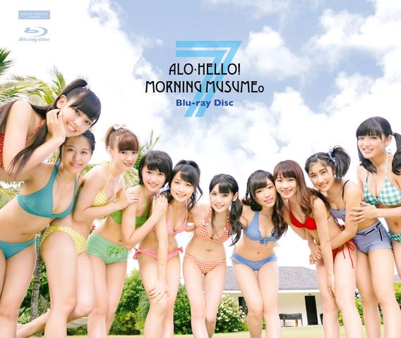 [MUSIC VIDEO] アロハロ！7 モーニング娘。Blu-ray Disc (2015.01.07/MP4/RAR) (BDISO)