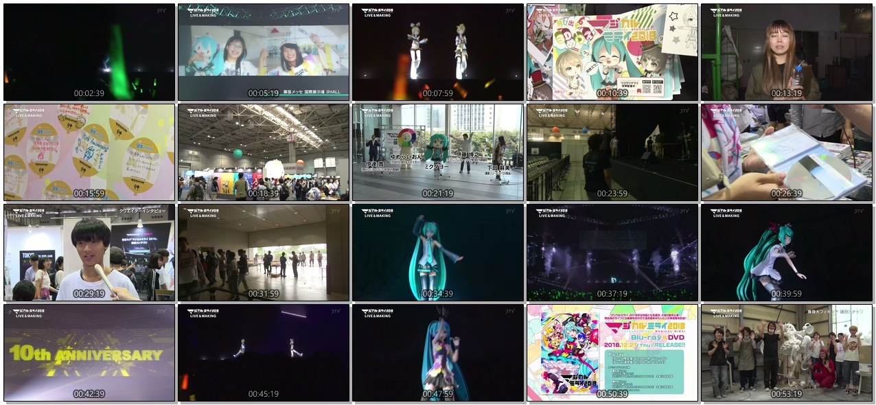 [TV-SHOW] 初音ミク「マジカルミライ2018」LIVE&MAKING (2019.02.10)