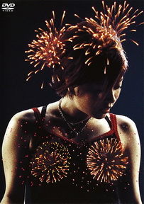[Album] 宇多田ヒカル – BOHEMIAN SUMMER 2000 (2000.12.09/MP3RAR)