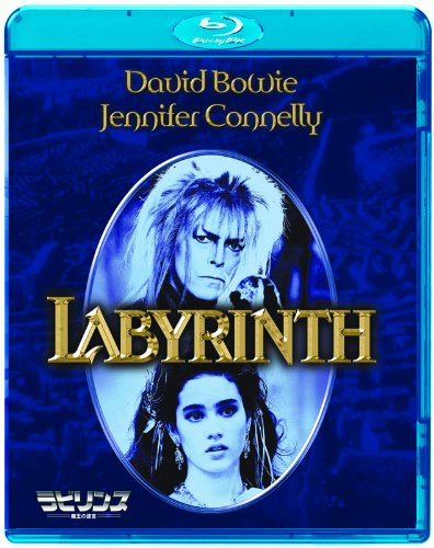 [MOVIES] ラビリンス 魔王の迷宮 (1986) (BDREMUX)
