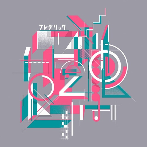[Album] Frederic – Frederhythm 2 [M4A / RAR]
