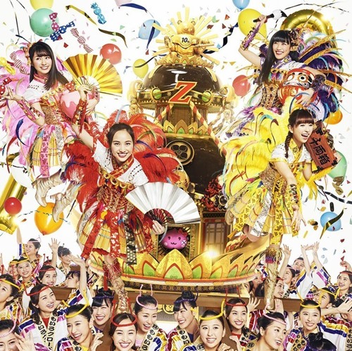 [Album] Momoiro Clover Z – Momo mo Juu, Bancha mo Debana (3CD)[M4A / RAR]
