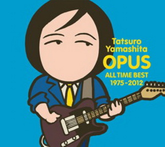 [Album] 山下達郎 – OPUS 〜ALL TIME BEST 1975-2012〜 (2012.09.26/MP3/RAR)