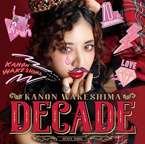 [Album] 分島花音 – DECADE (2019.02.13/MP3+FLAC/RAR)