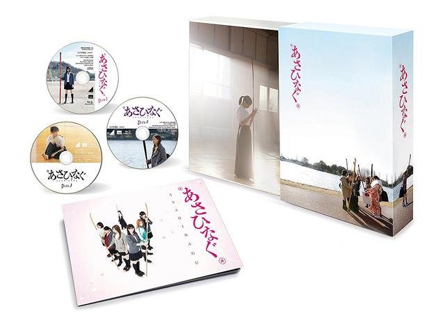 [TV-SHOW] 映画『あさひなぐ』 Blu-ray スペシャル・エディション(Blu-ray3枚組)【完全生産限定版】(2018.05.16) (BDISO)