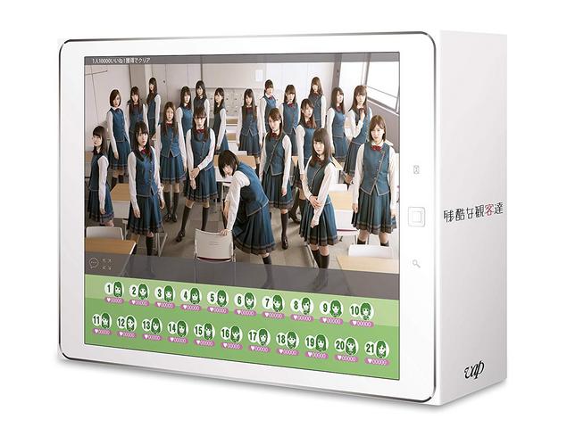 [TV-SHOW] Keyakizaka46 – Zankoku na Kankyakutachi Blu-ray BOX (2017.11.29) (BDISO)