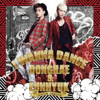 [MUSIC VIDEO] SUPER JUNIOR-D&E – I WANNA DANCE（E.L.F-JAPAN盤）(2013.6.19/MP4/RAR) (DVDISO)