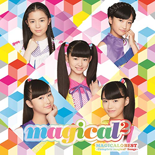 [Album] magical2 – MAGICAL☆BEST -Complete magical2 Songs- (2019.02.13/MP3+FLAC/RAR)