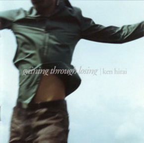 [Album] 平井堅 – gaining through losing (2001.07.01/MP3/RAR)