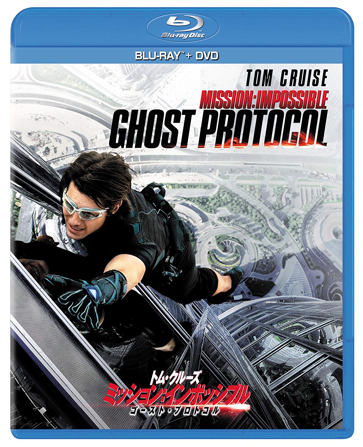[MOVIES] ミッション：インポッシブル／ゴースト・プロトコル / Mission Impossible: Ghost Protocol 4K ULTRA HD (2011) (BDRIP)