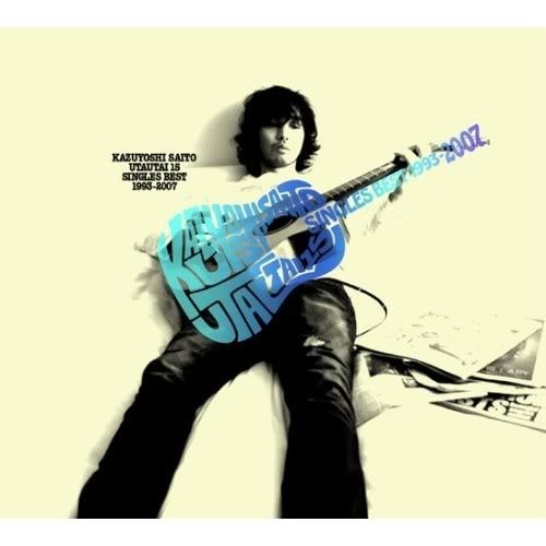[Album] Kazuyoshi Saito – UTAUTAI 15 SINGLES BEST 1993～2007 [FLAC + MP3]