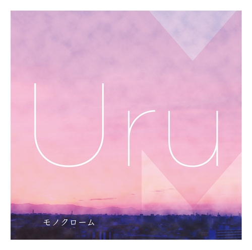 [Album] Uru – Monochrome (Limited Edition)[FLAC + MP3]