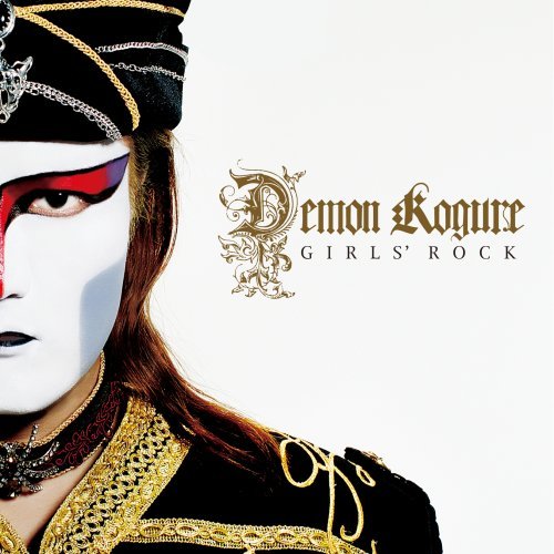 [Album] Demon Kakka – GIRLS’ ROCK [MP3 / RAR]