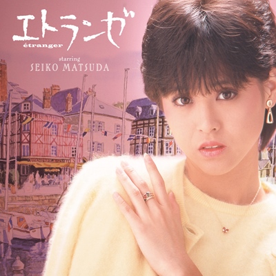 [Album] Seiko Matsuda – Etranger [MP3 / RAR]
