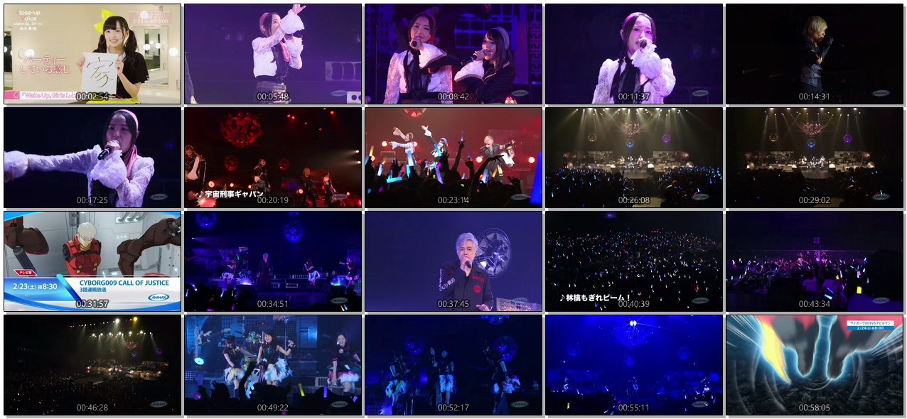 [TV-SHOW] イヤホンズ 3周年記念LIVE Some Dreams Tour 2018 (2019.02.18)